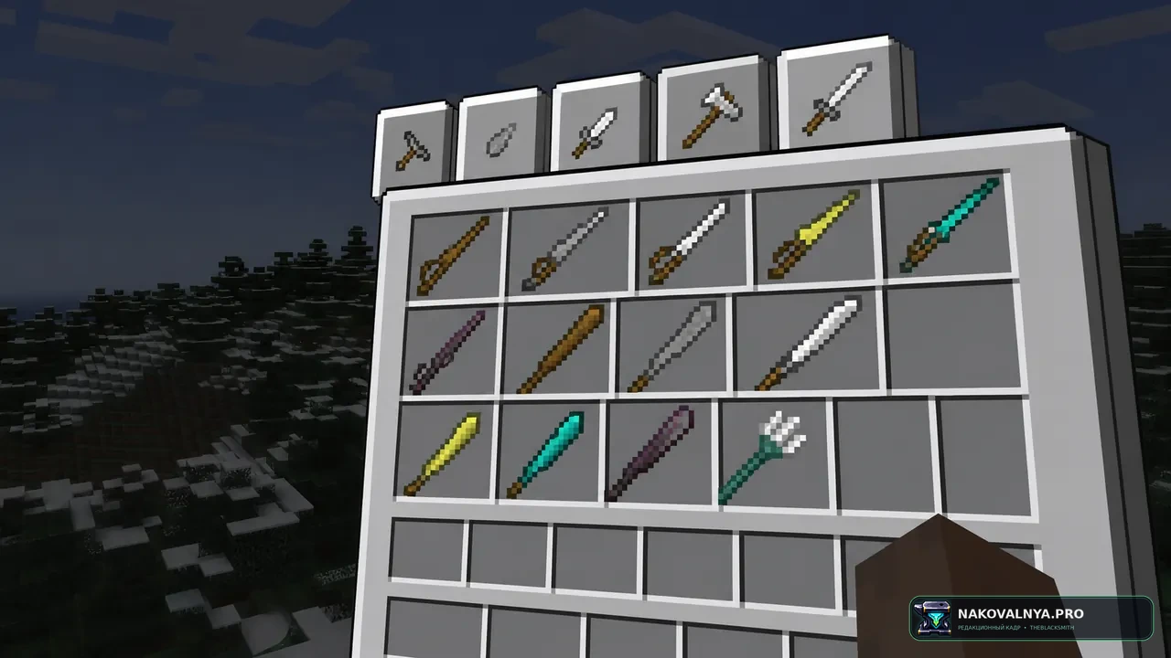 Age of Weapons - Reforged: оружие разных эпох — редакционная иллюстрация 3 из 3