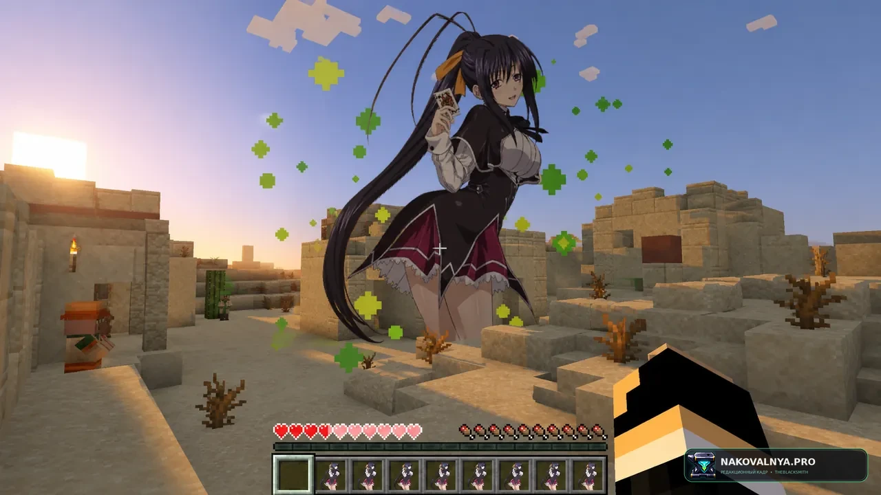 Akeno Himejima Totem (High School DxD): аниме-модель тотема бессмертия — редакционная иллюстрация 2 из 3