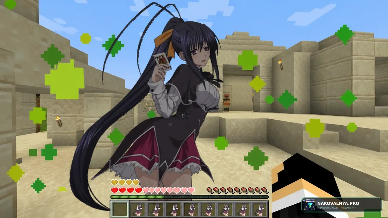 Akeno Himejima Totem (High School DxD): аниме-модель тотема бессмертия — редакционная иллюстрация 3 из 3