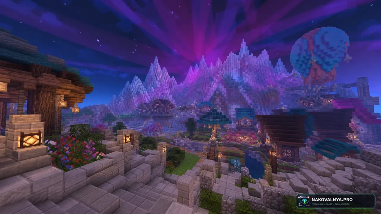 Изображение к проекту ALAND's Immersive Hypixel SkyBlock