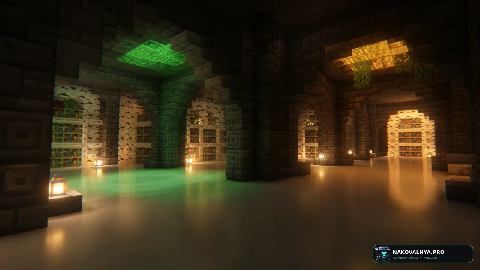 Изображение к проекту Allium Shaders