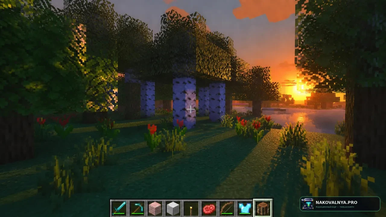 AlooShaders: простую графику с поддержкой LabPBR — редакционная иллюстрация 2 из 3