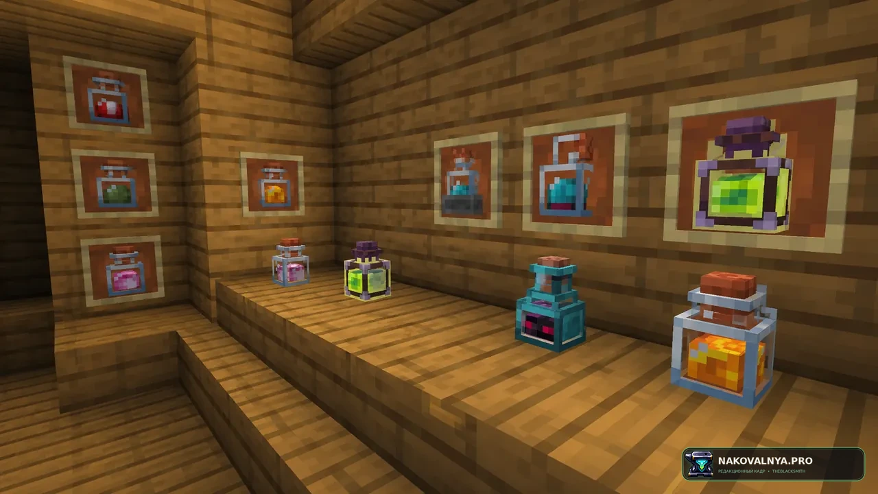 Изображение к проекту AL's 3D Potions