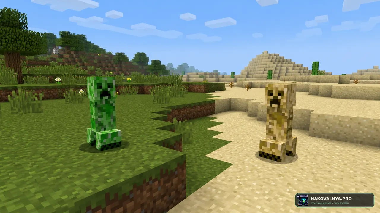 Изображение к проекту AL's Creepers Revamped