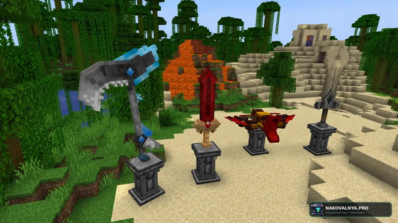 Изображение к проекту Altar SMP Texture Pack