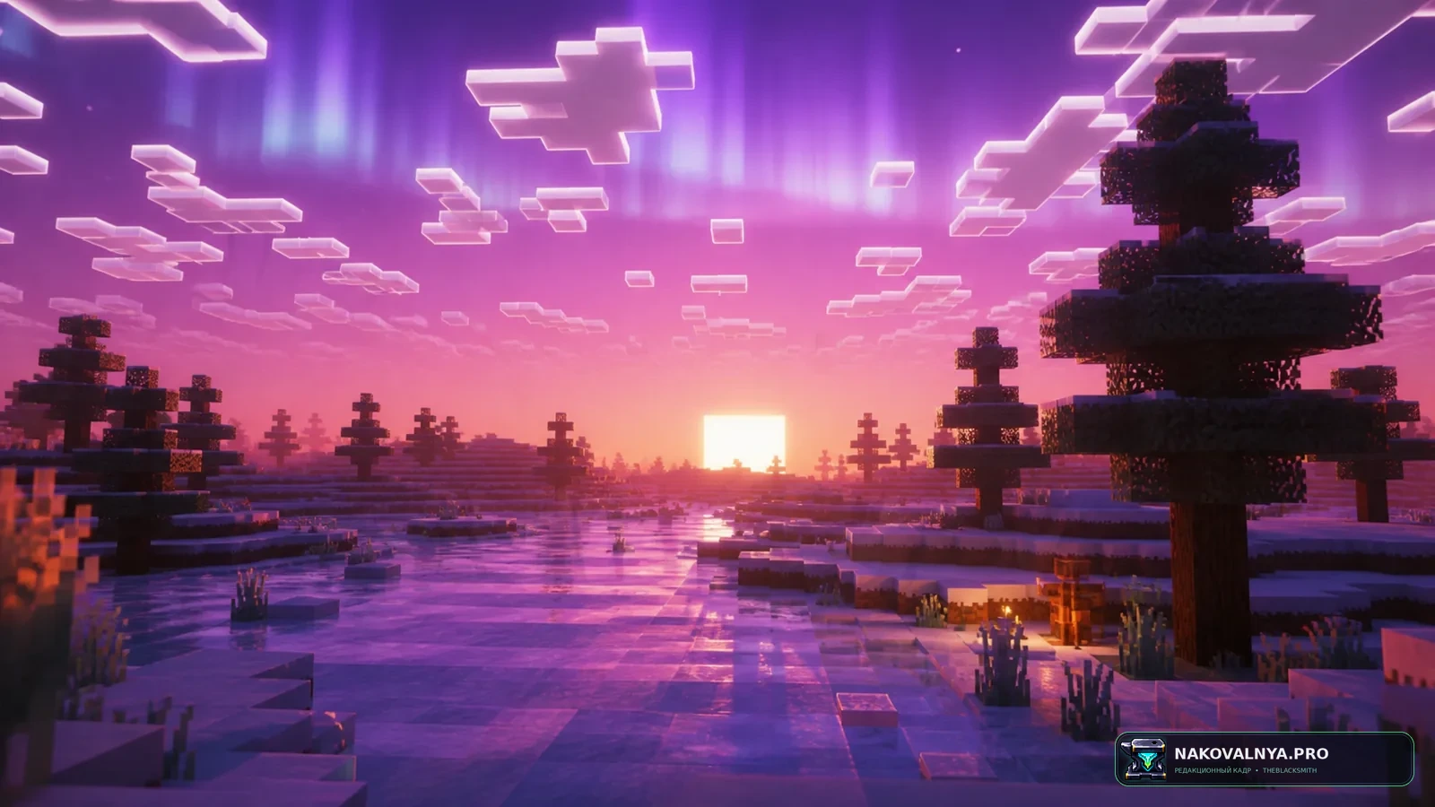 Изображение к проекту Amethyst Shaders