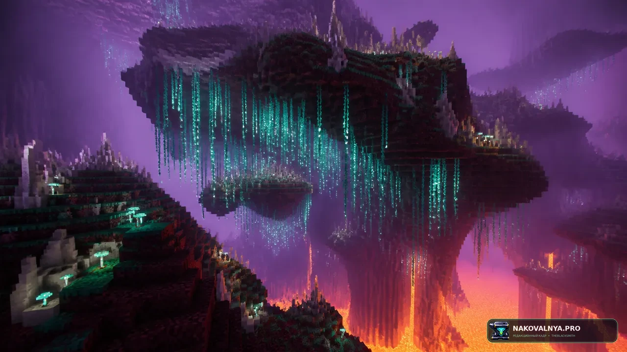 Amplified Nether: высокий и рельефный ванильный Незер — редакционная иллюстрация 2 из 3