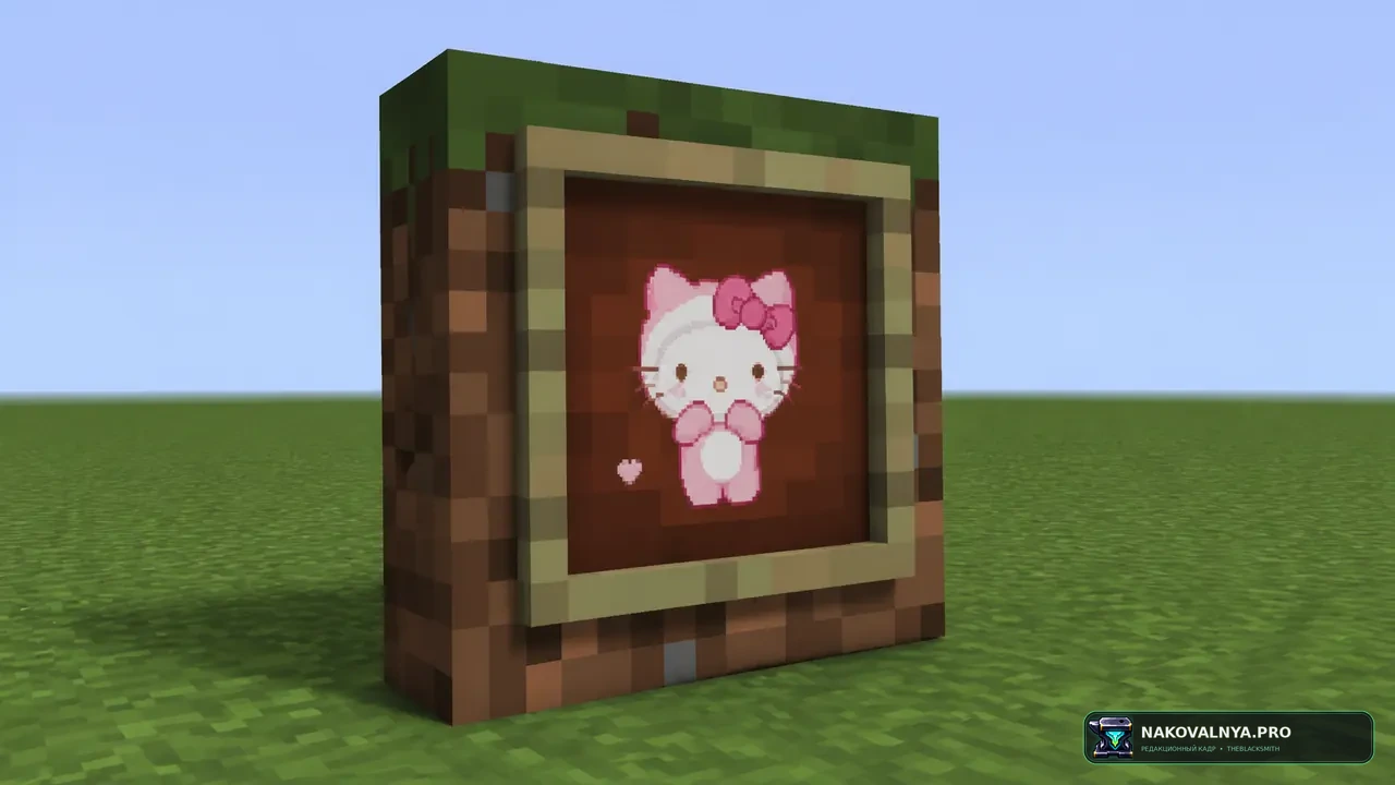 animated hello kitty totem: анимированный тотем Hello Kitty — редакционная иллюстрация 3 из 3