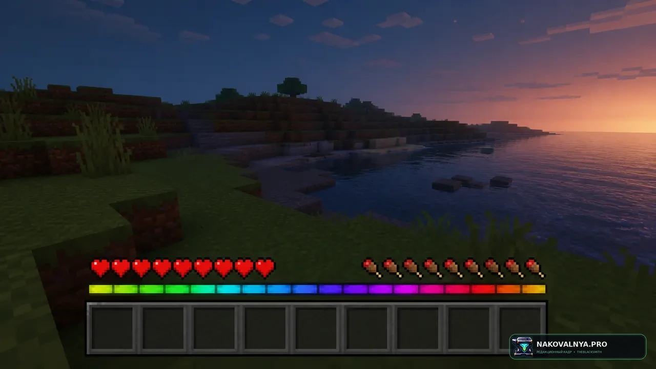 Animated Rainbow XP Bar: анимированную радужную полосу опыта — редакционная иллюстрация 2 из 3