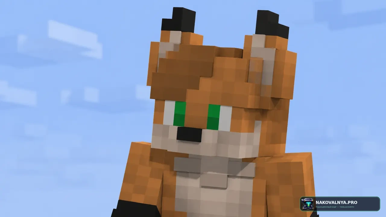 Animated Skin Ears mod edit: моргание персонажа на совместимом скине — редакционная иллюстрация 3 из 3