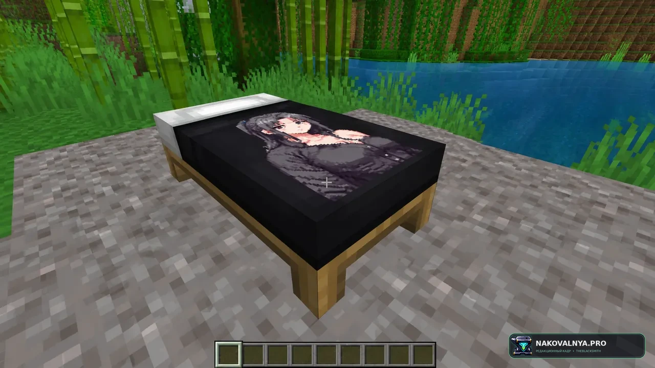 Anime Bed Overlays v2: аниме-рисунки на кроватях — редакционная иллюстрация 3 из 3