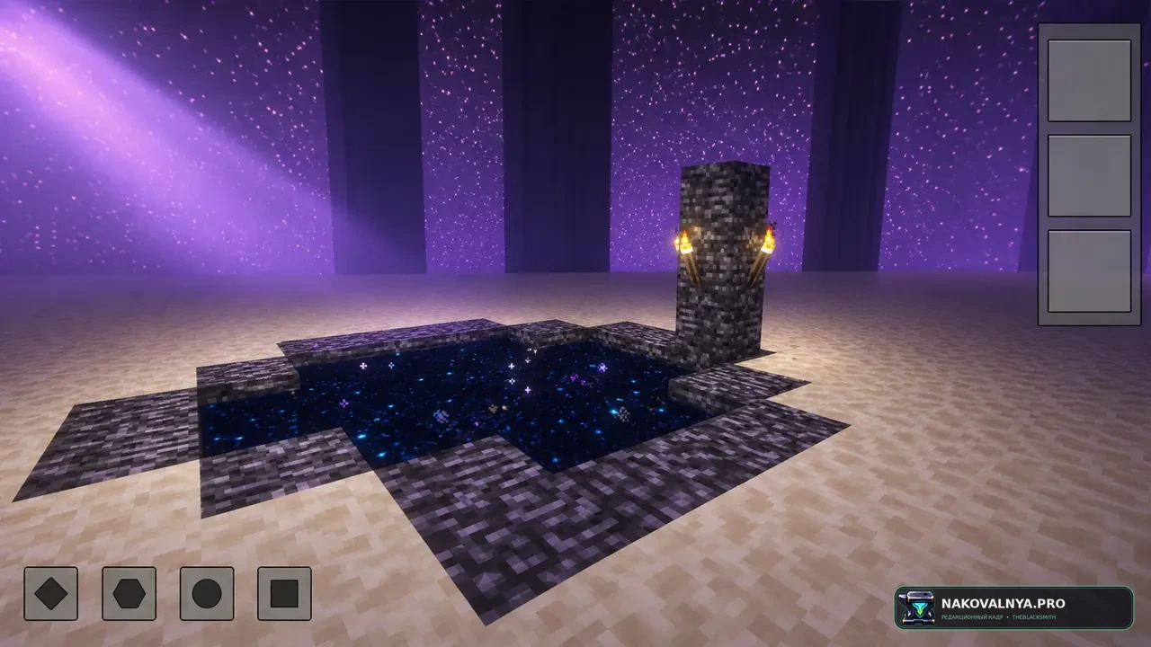 ArchorClient: мобильную игру в Hypixel Skyblock — редакционная иллюстрация 2 из 3