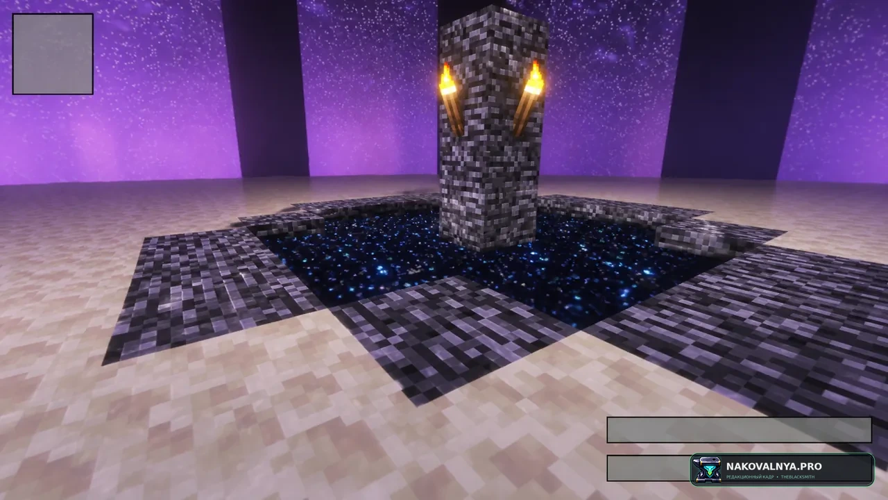 ArchorClient: мобильную игру в Hypixel Skyblock — редакционная иллюстрация 3 из 3