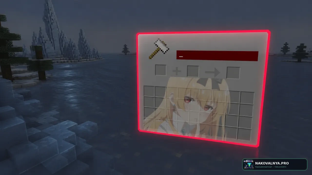 Arifureta: From Commonplace to World's Strongest GUI Pack: интерфейс в стиле «Арифурэты» — редакционная иллюстрация 2 из 3