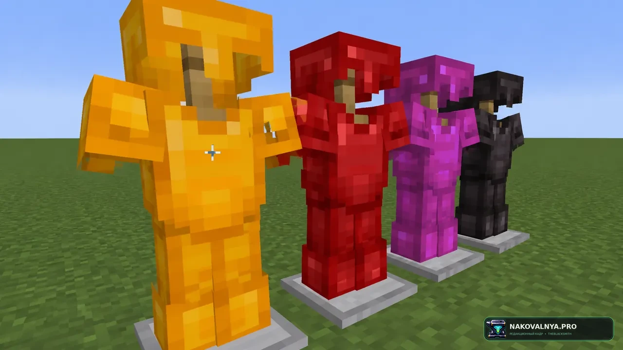 Armor Durability Overlay [No Optifine]: наглядный индикатор прочности брони — редакционная иллюстрация 3 из 3