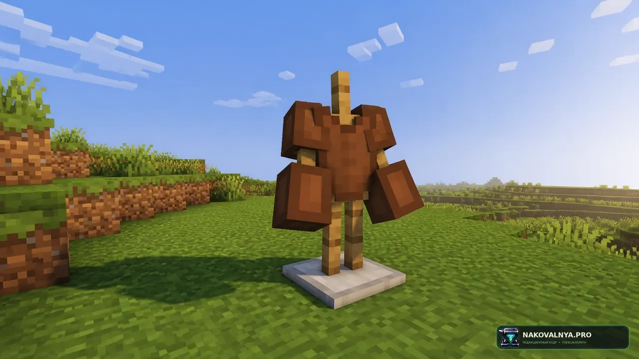 Armor Gauntlets: рукавицы на ванильных нагрудниках — редакционная иллюстрация 2 из 3
