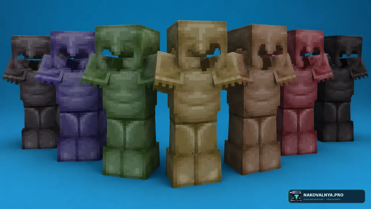 ArmorDurability x Faithful 32x: видимый износ брони противника — редакционная иллюстрация 3 из 3