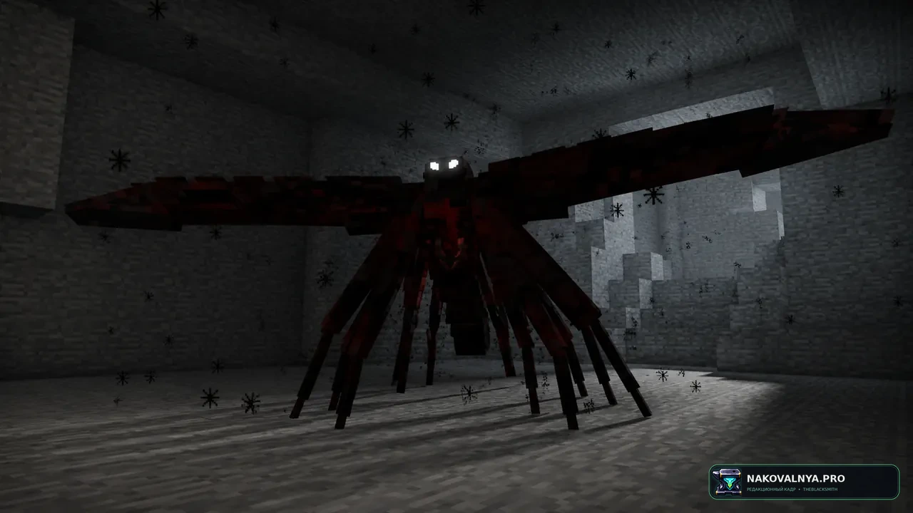 Arthropod Phobia Expansions + Horror Bosses / Arachnophobia: хоррор-мобов и боссов — редакционная иллюстрация 2 из 3