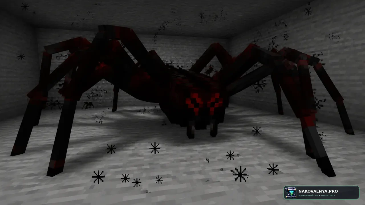 Arthropod Phobia Expansions + Horror Bosses / Arachnophobia: хоррор-мобов и боссов — редакционная иллюстрация 3 из 3
