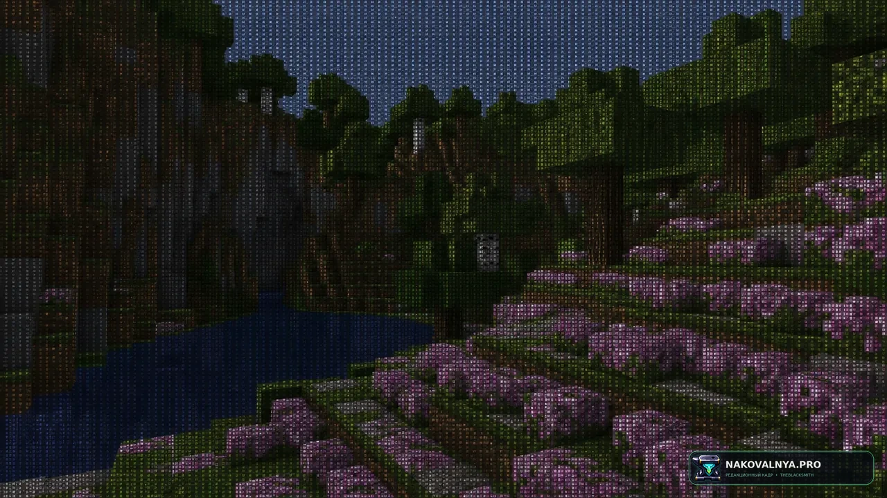 Ascii-Craft: цветную ASCII-графику — редакционная иллюстрация 2 из 3