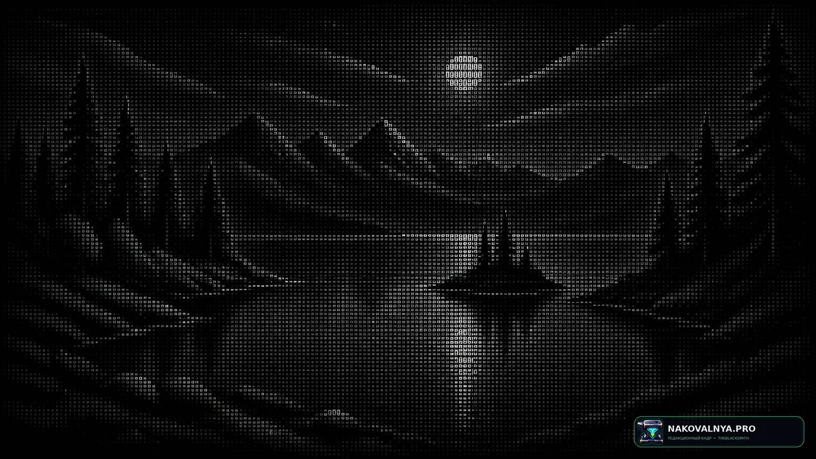 Изображение к проекту Ascii like shader