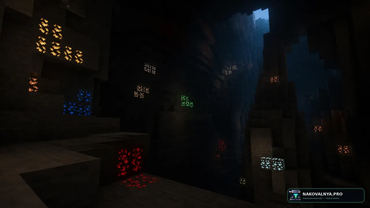 Изображение к проекту Ashen Emissive Ores
