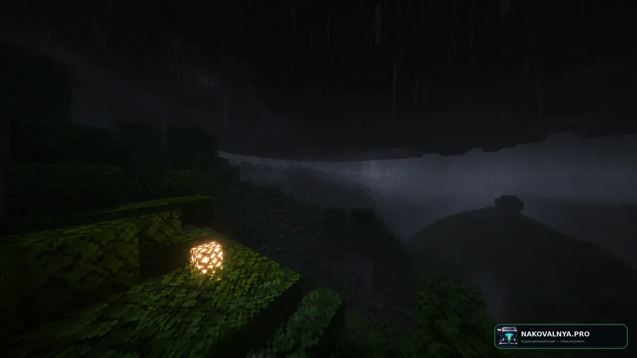 Изображение к проекту Atmospheric Shaders - NEW LOGO