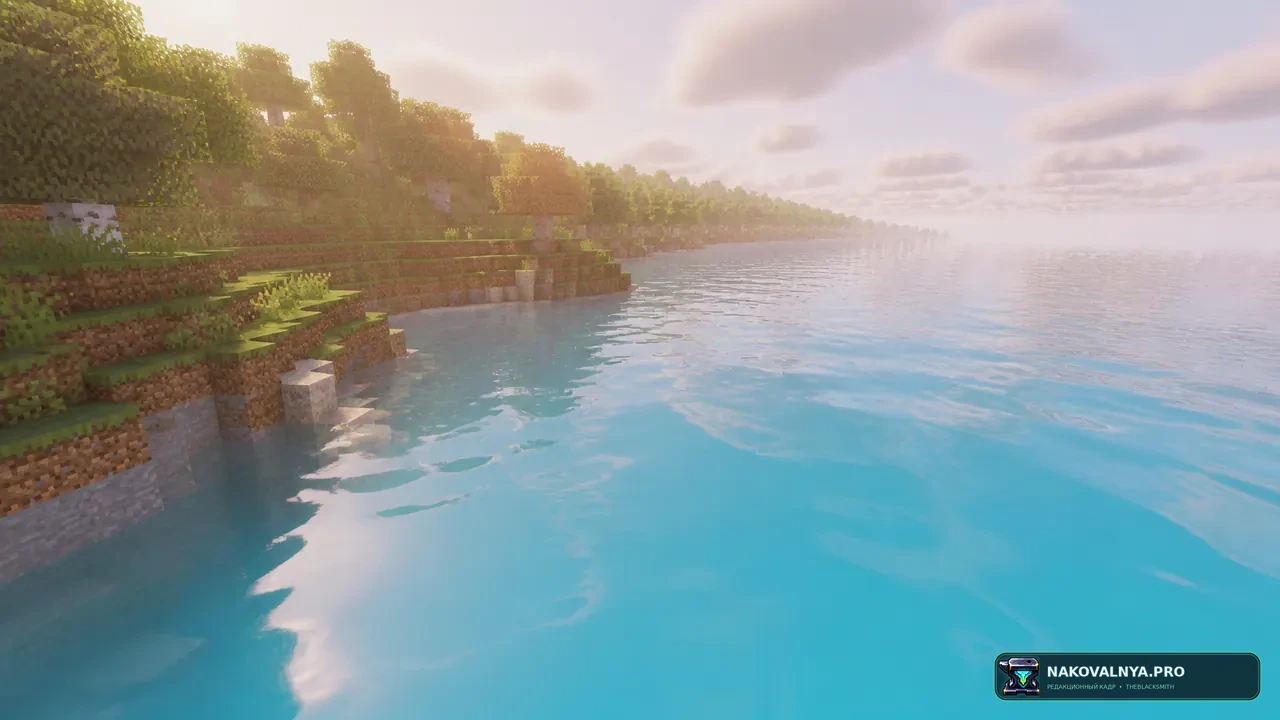 Aurelia Shaders: тёплый кинематографичный золотой час с PBR — редакционная иллюстрация 2 из 3