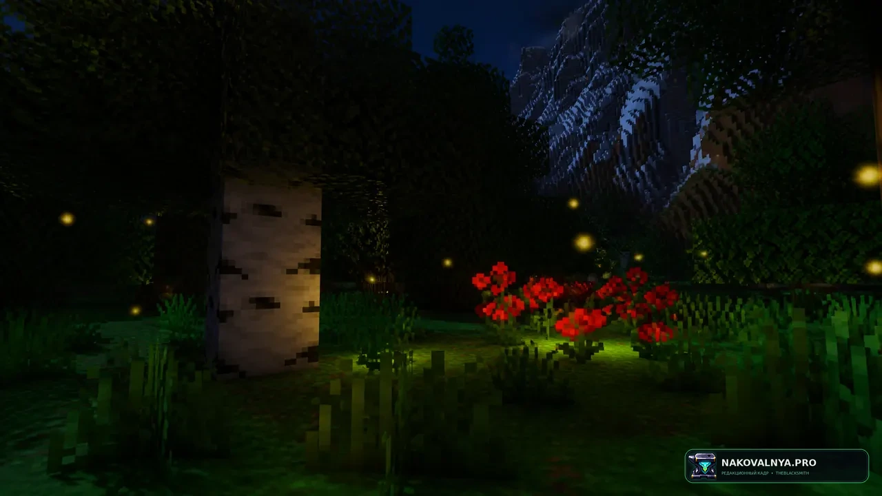 Aurelia Shaders: тёплый кинематографичный золотой час с PBR — редакционная иллюстрация 3 из 3