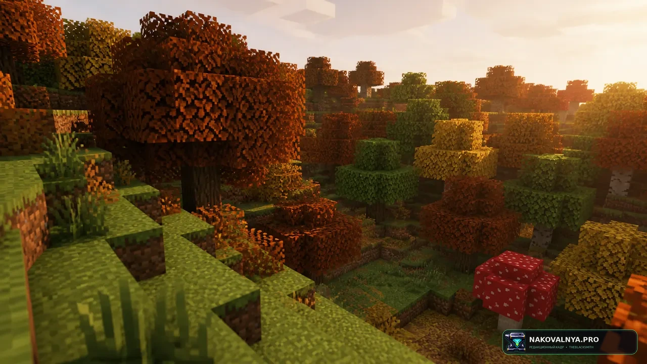 Autumnity: осенние биомы и сезонный контент — редакционная иллюстрация 2 из 3