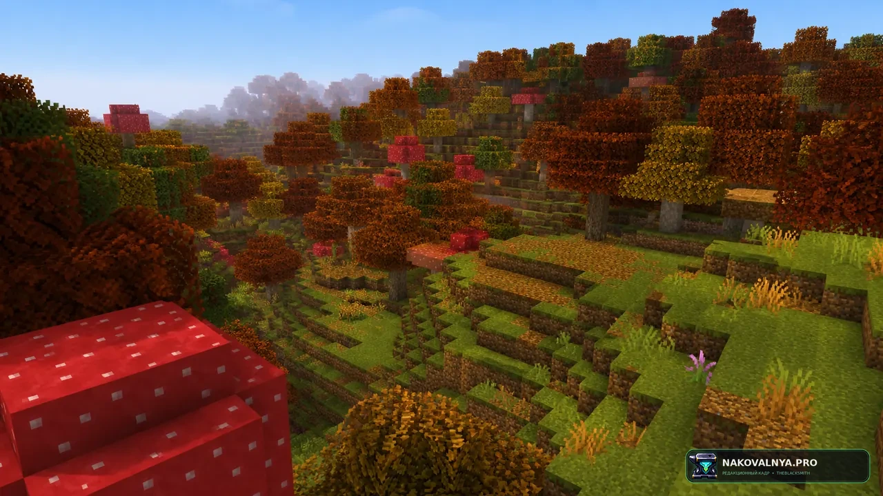 Изображение к проекту Autumnity