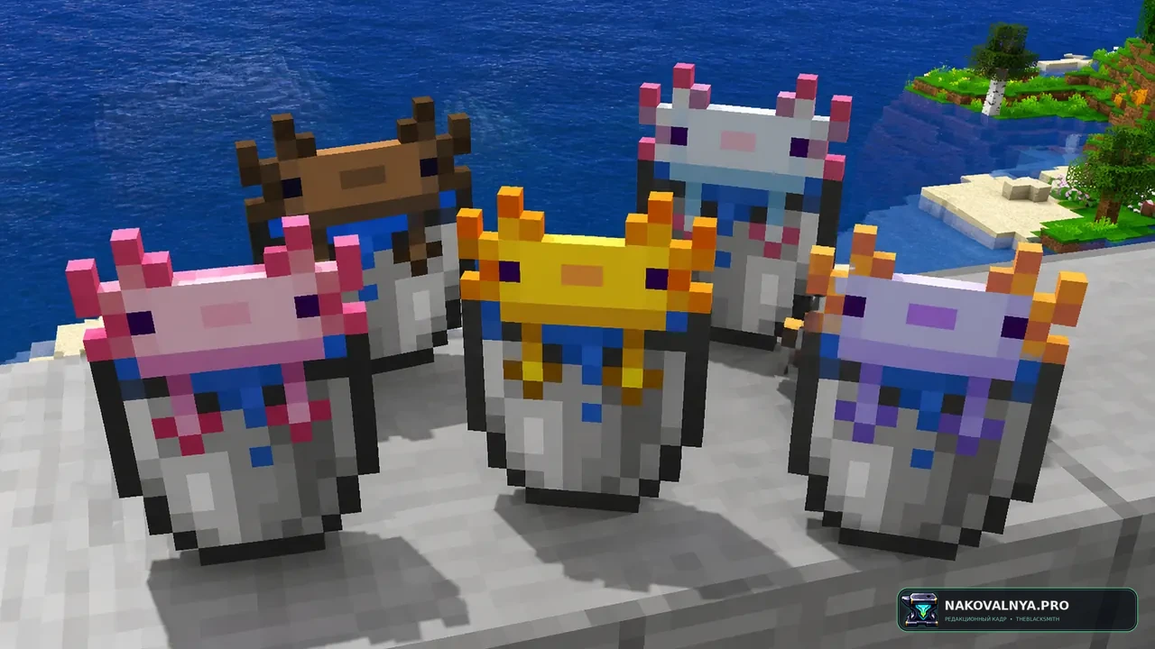 Axolotl Bucket Variants: различимые варианты аксолотлей в вёдрах — редакционная иллюстрация 3 из 3