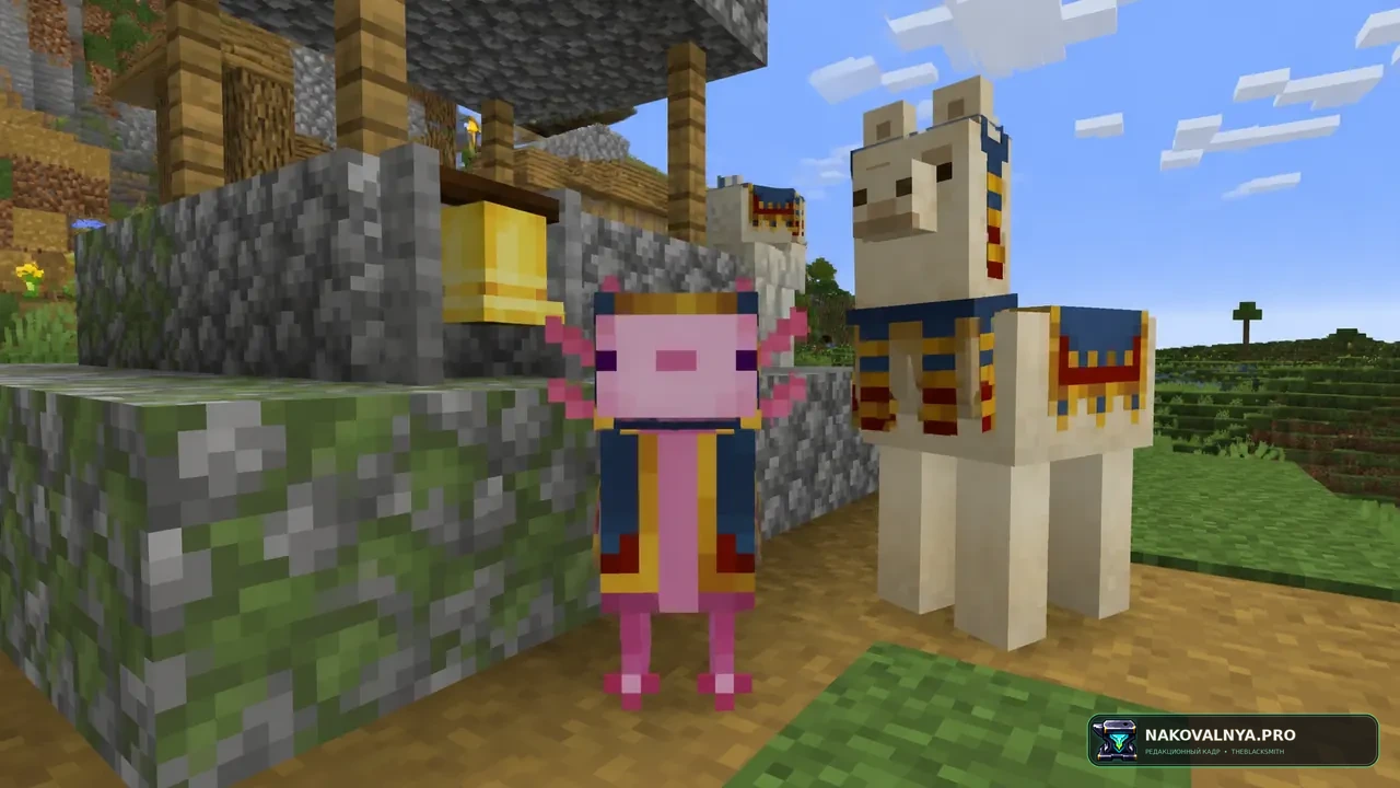 Axolotl villagers: жителей-аксолотлей — редакционная иллюстрация 3 из 3