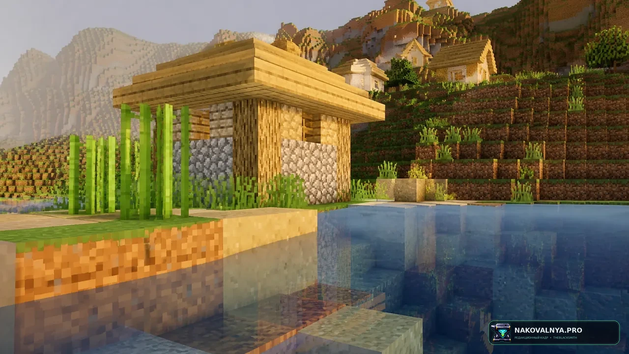 Baked Potato Shaders: ванильную кинематографичную атмосферу — редакционная иллюстрация 3 из 3