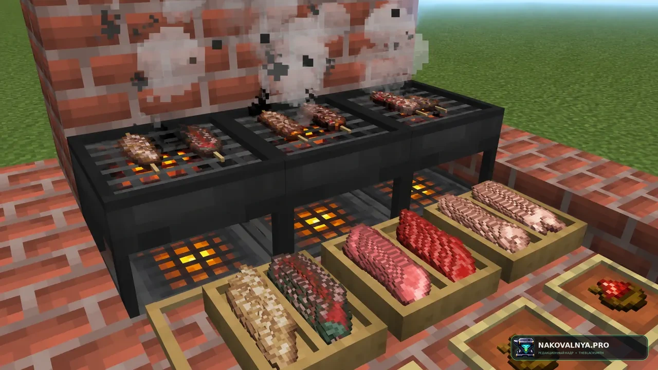 Barbeque's Delight [Forge/NeoForge]: пошаговое приготовление шашлыков на гриле — редакционная иллюстрация 3 из 3