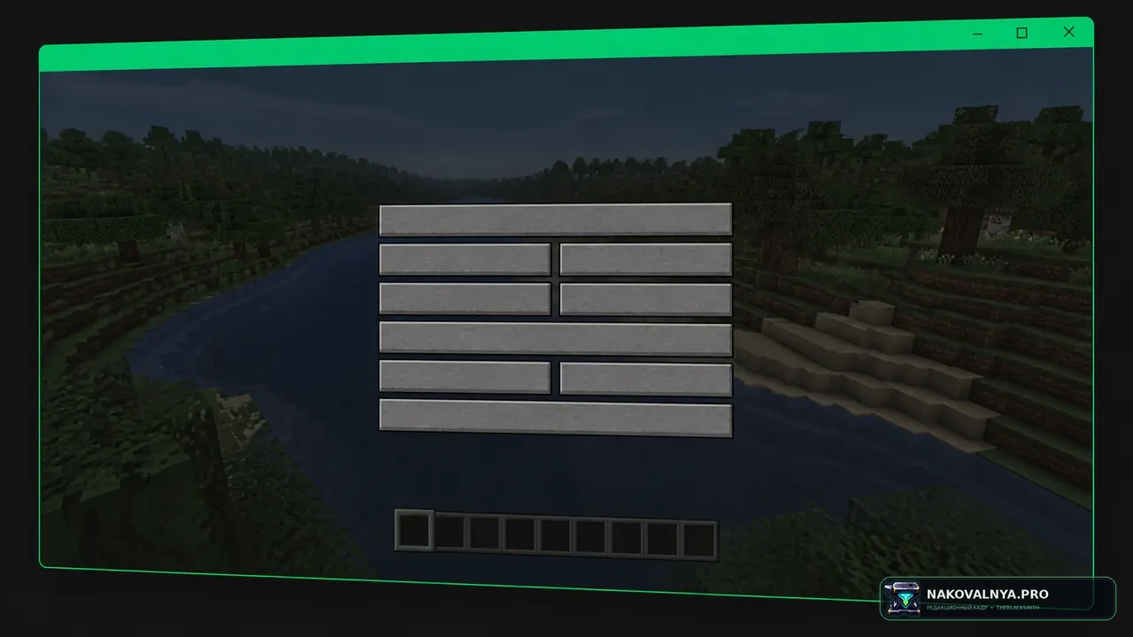 Изображение к проекту Barista - Window Title Editor