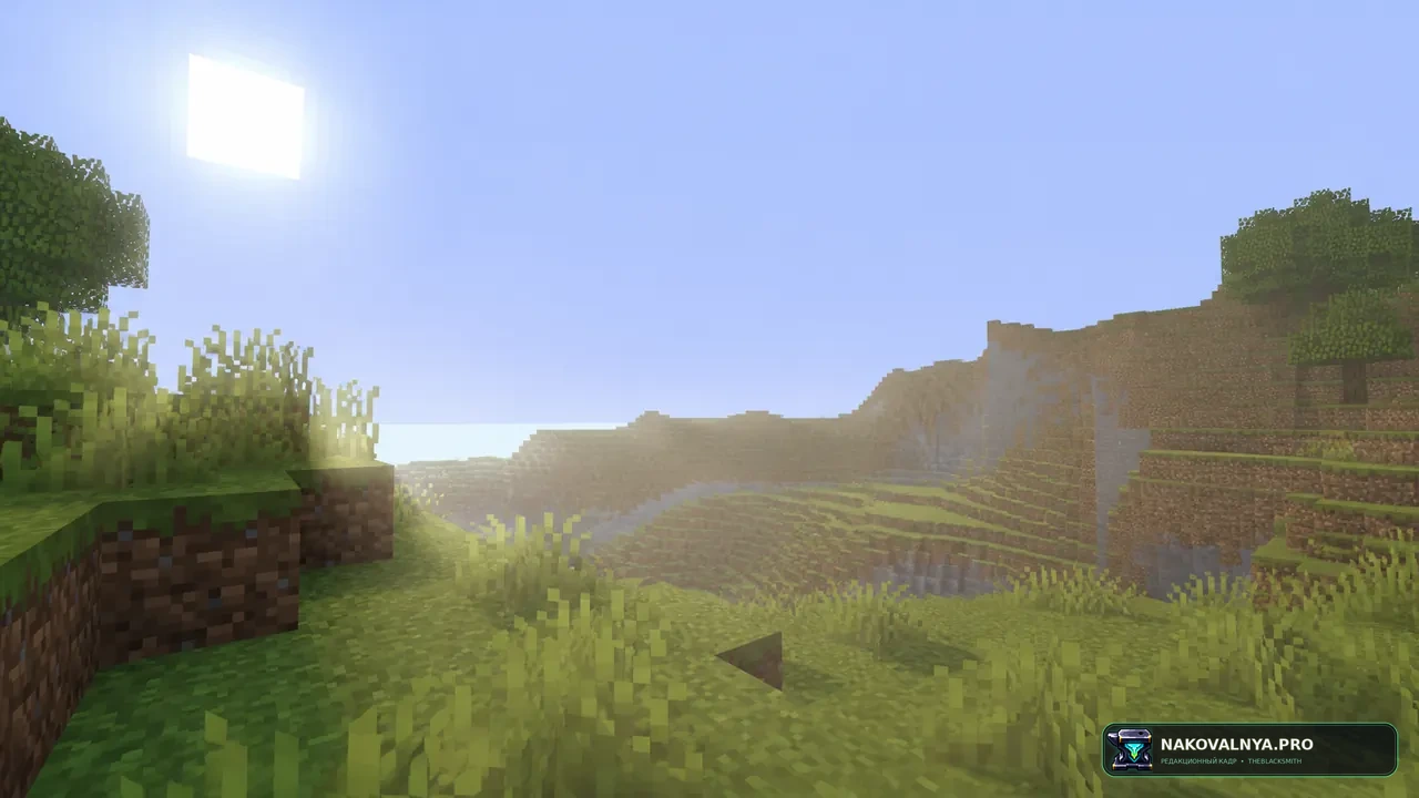 Изображение к проекту Baunilha Shader