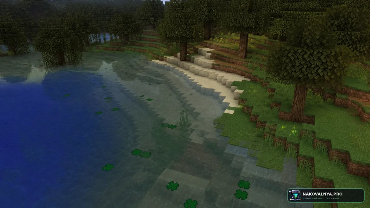 Better Biome Reblend: плавные цветовые переходы между биомами — редакционная иллюстрация 3 из 3