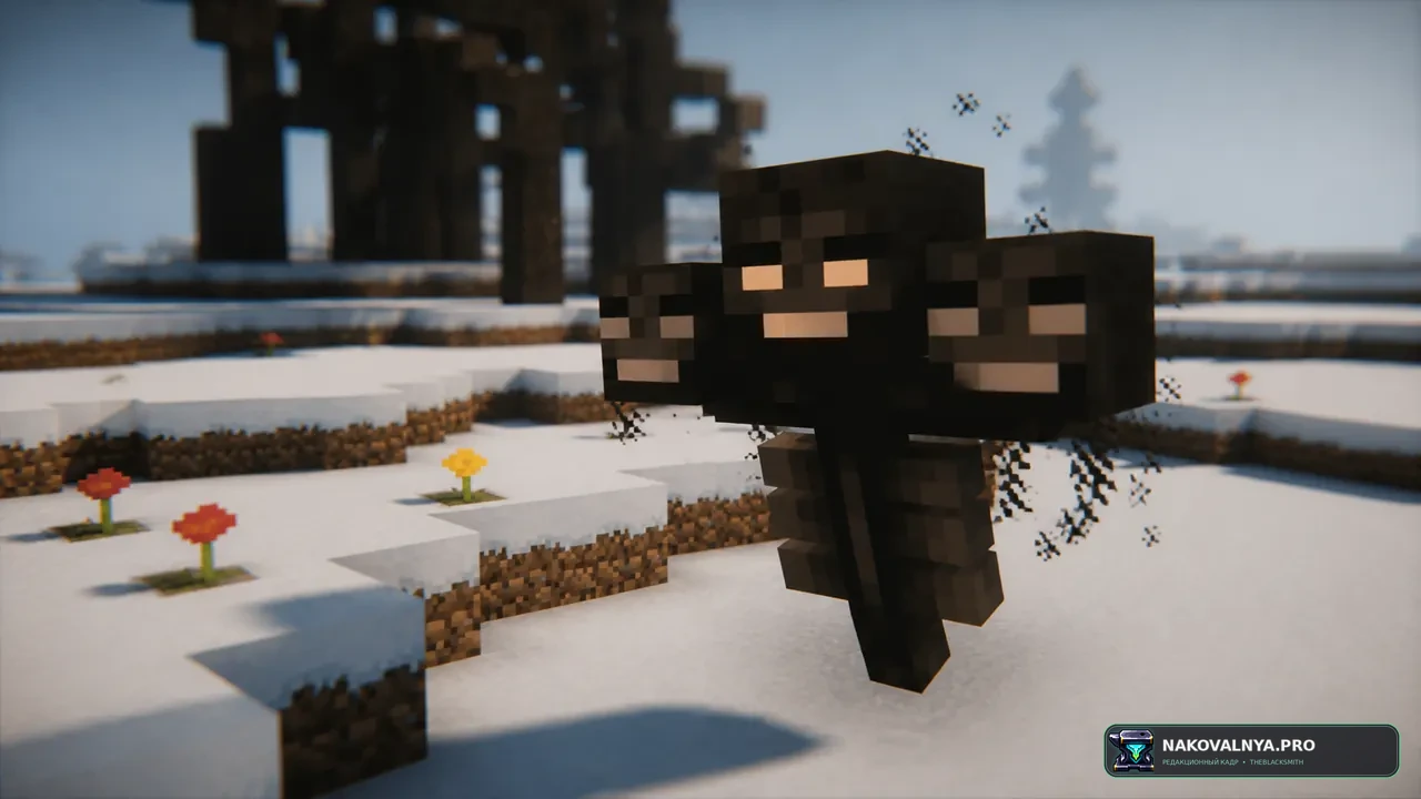 BE Style Wither: усложнённого иссушителя в стиле Bedrock Edition — редакционная иллюстрация 3 из 3