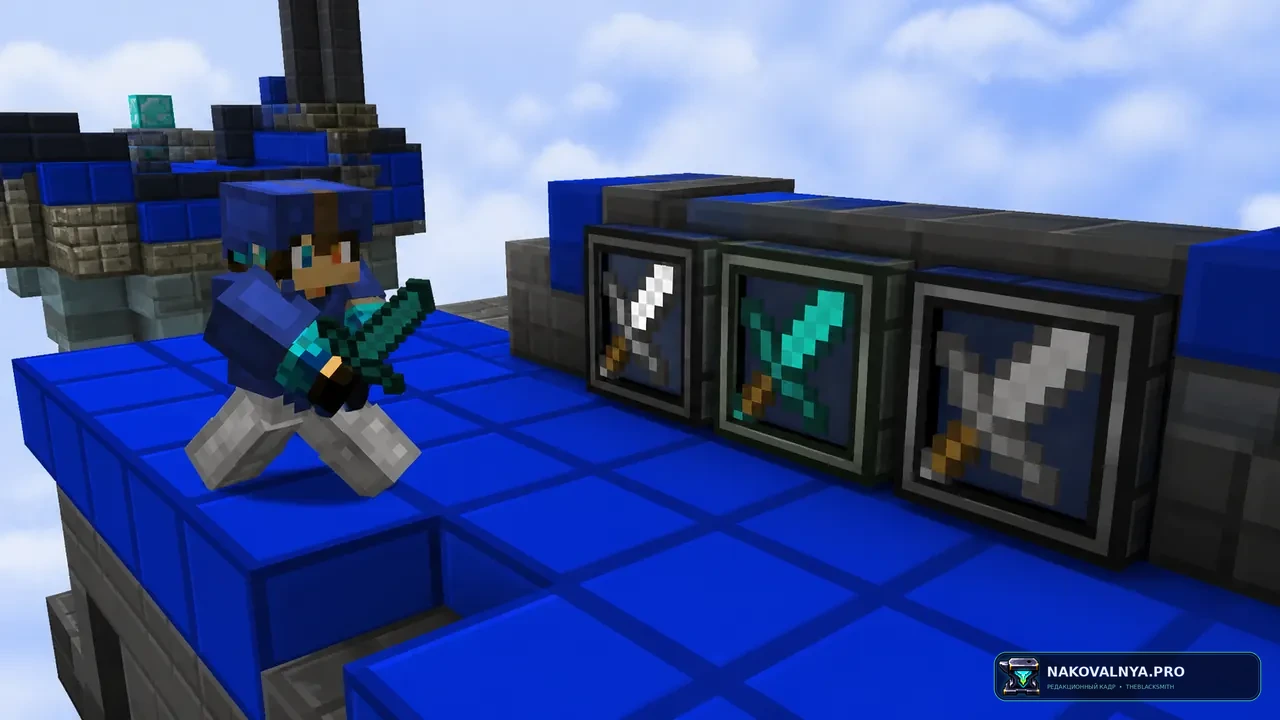 Изображение к проекту Bedwars Essentials