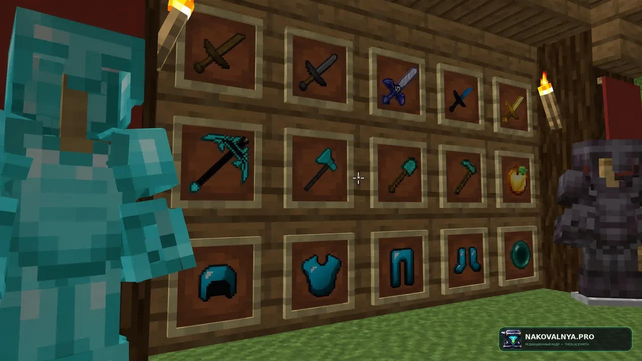 Best pvp pack: простое оформление PvP-экипировки — редакционная иллюстрация 3 из 3