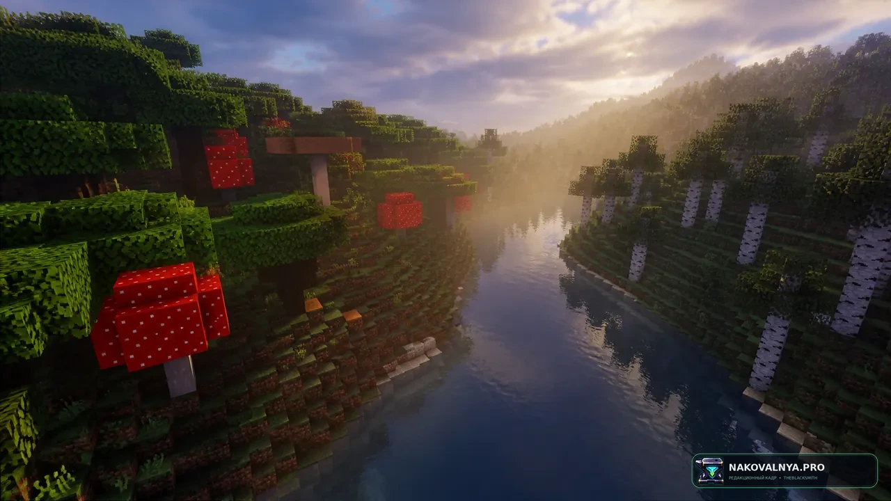 Better Adventures++ LCE: приключения в стиле консольного Minecraft — редакционная иллюстрация 3 из 3
