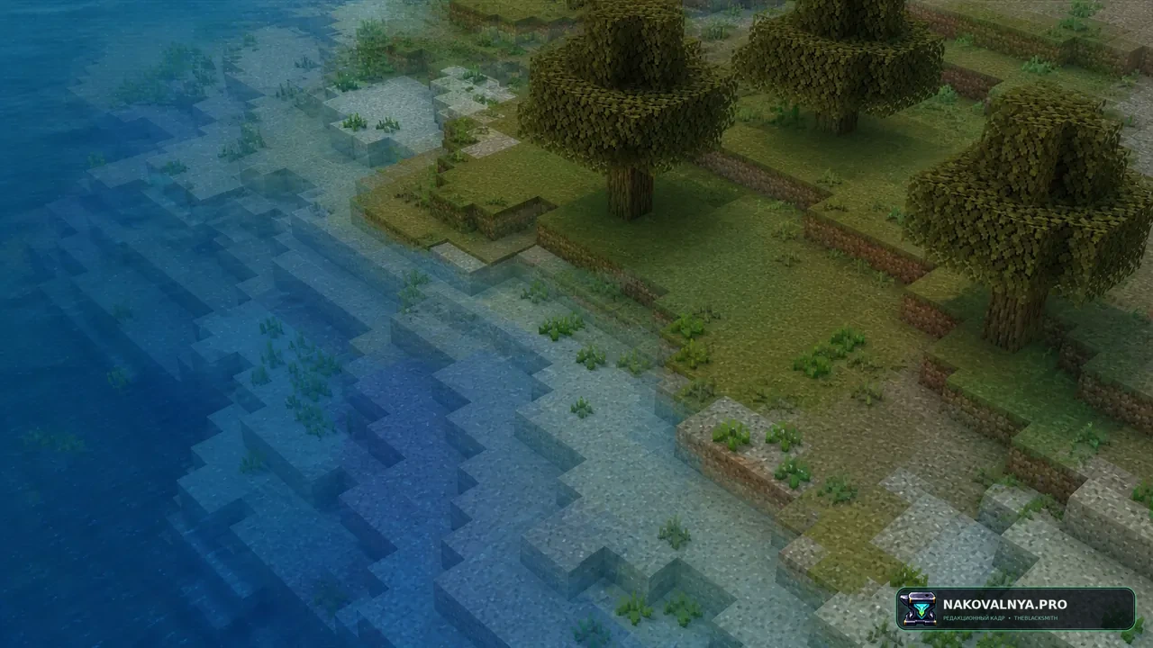Better Biome Blend: плавные цвета биомов — редакционная иллюстрация 3 из 3