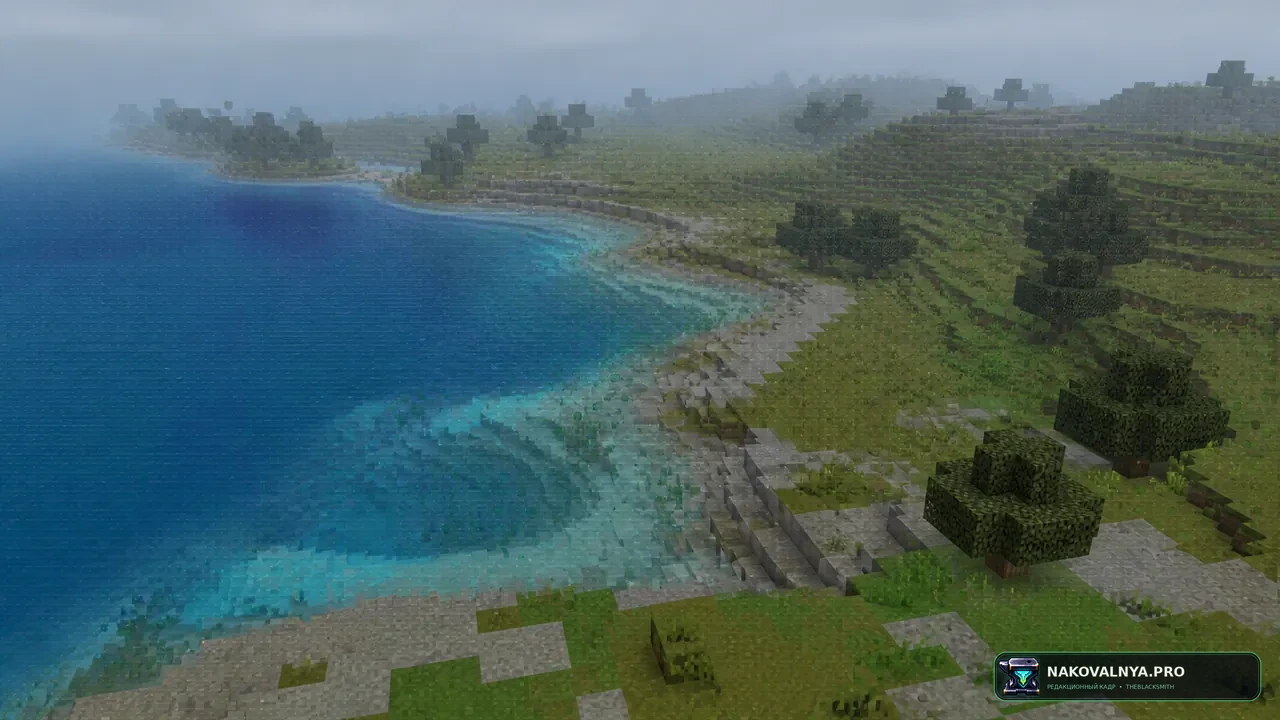 Изображение к проекту Better Biome Blend