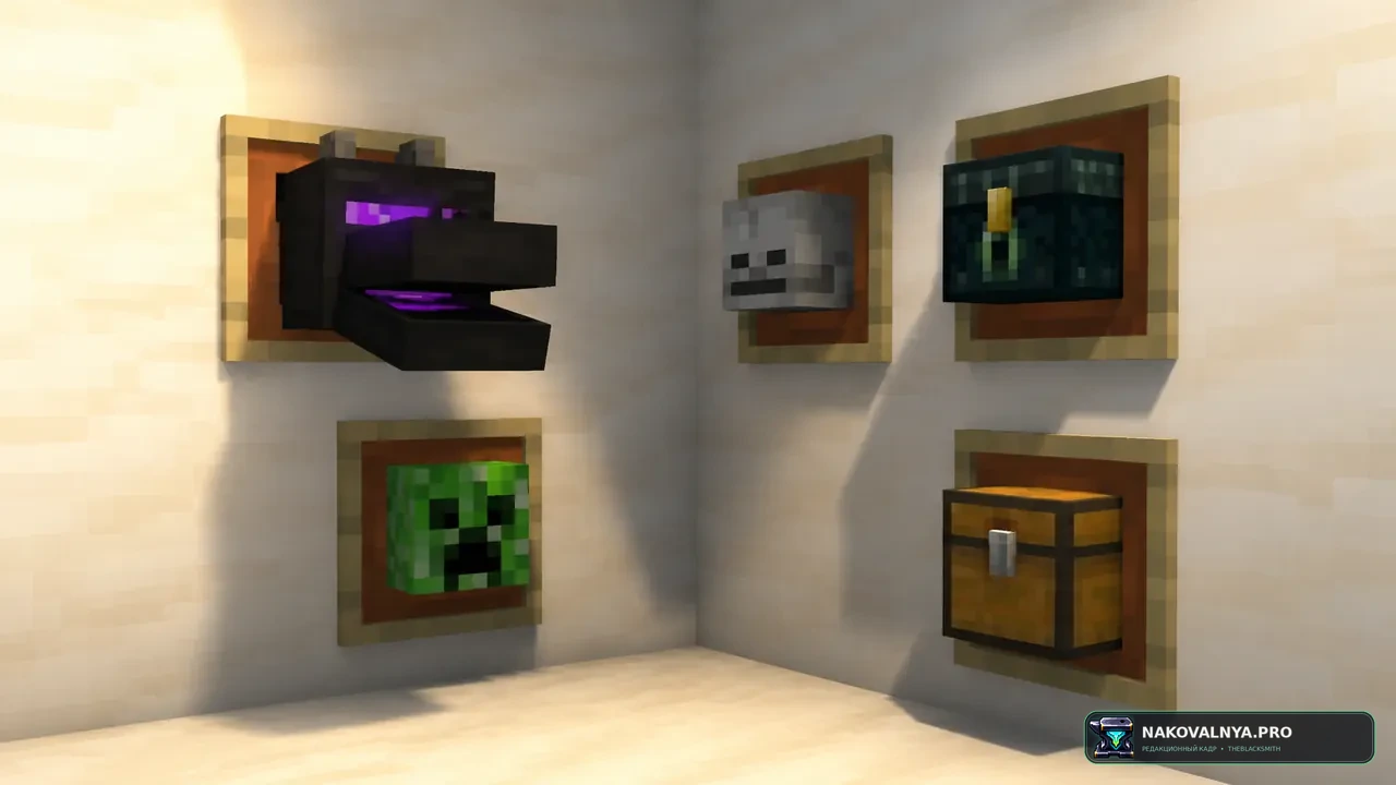 Better Blocks in Frames: крупные блоки в рамках — редакционная иллюстрация 2 из 3