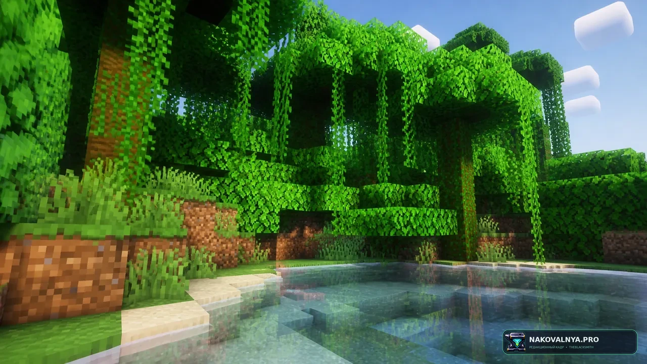 (Bushy Leaves) dronko's alternative Bushy Leaves: умеренно объёмную листву — редакционная иллюстрация 3 из 3