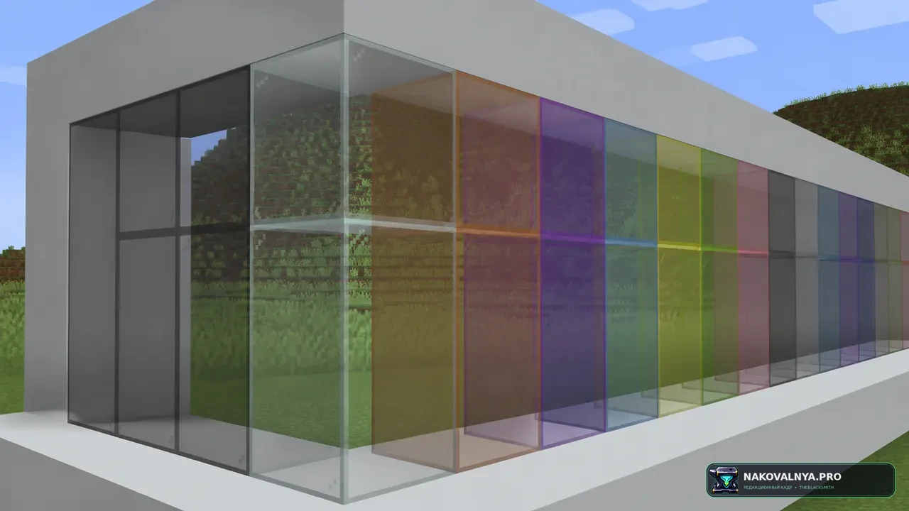 Better Clear Glass [ Connected ]: чистое соединённое стекло с улучшенными панелями — редакционная иллюстрация 3 из 3