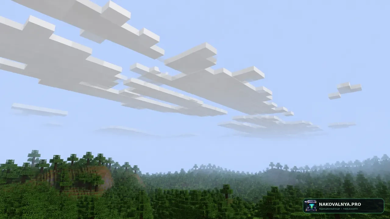 Изображение к проекту Better Clouds Texture