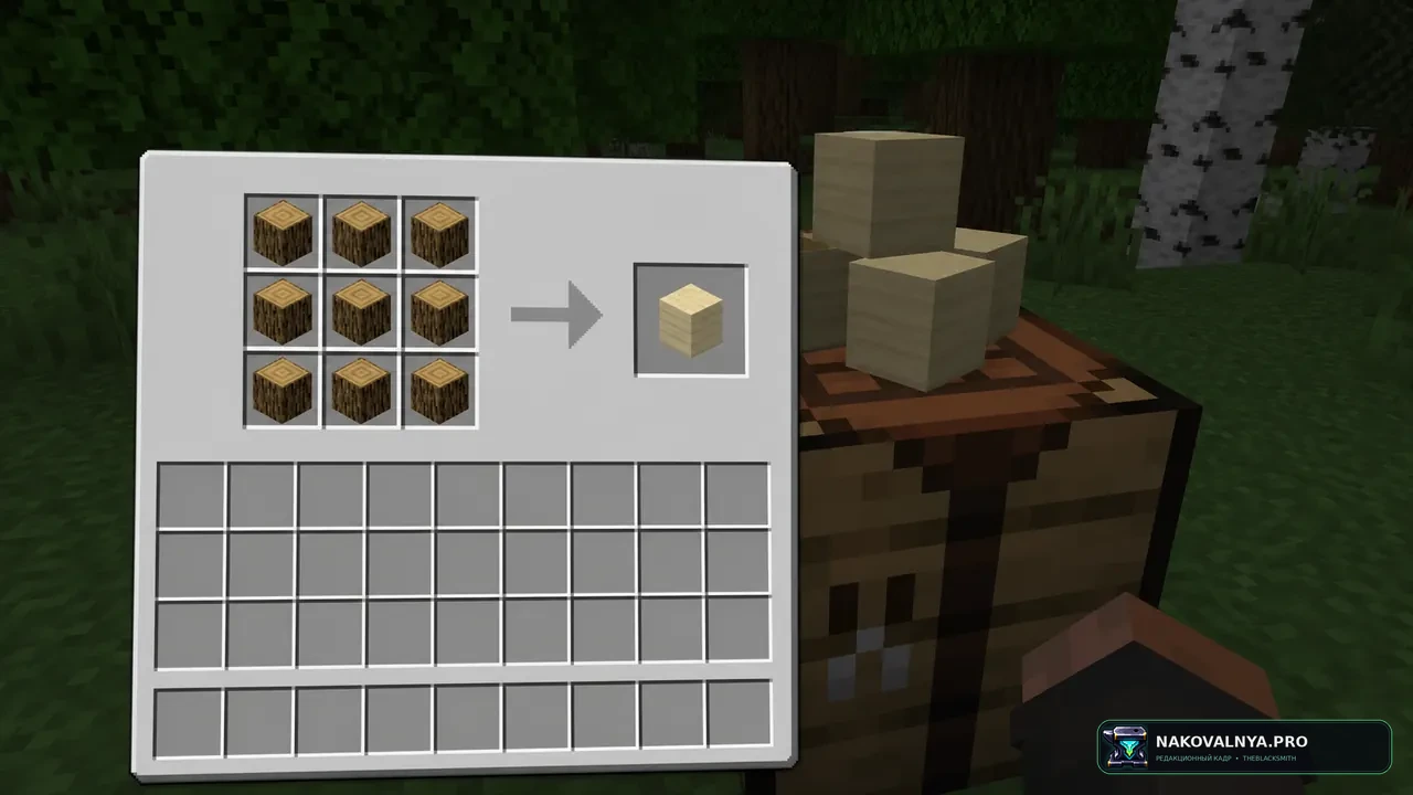Better Compressed Blocks: компактное хранение массовых ресурсов — редакционная иллюстрация 3 из 3