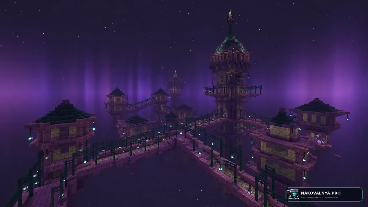 Изображение к проекту Better End Cities Vanilla